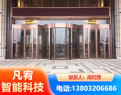 潍坊旋转门