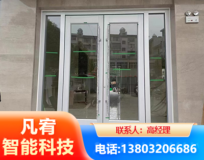 潍坊肯德基门