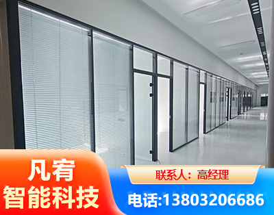 潍坊玻璃隔断
