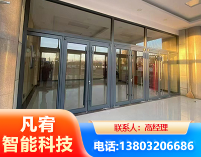潍坊肯德基门