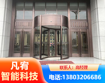 潍坊旋转门