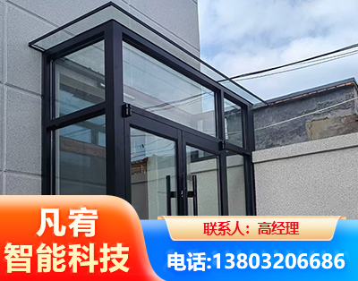 潍坊肯德基门