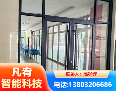 潍坊肯德基门